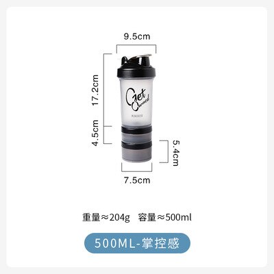 Sports Shaker Bottle 500ML Protein Powder Mixing Bottle Sport Fitness Gym Shaker Portable Plastic Botella Mezclador Protein